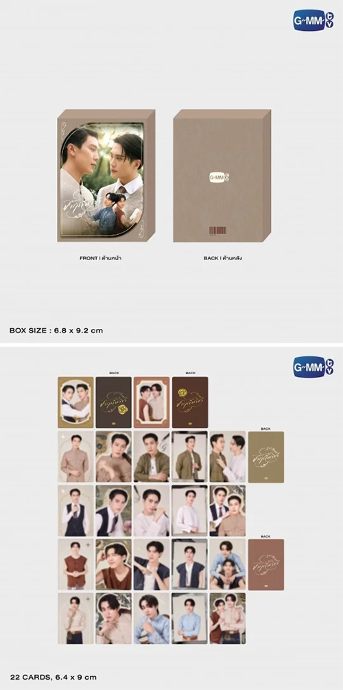 Memoir of Rati GreatInn AouBoom サイン入りカード Memoir of Rati The Series : Collectible Card Set @ eThaiCD.com
