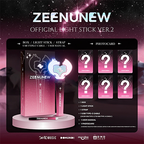 ZeeNunew : Official Light Stick V.2 @ eThaiCD.com